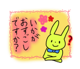 Polite and cute Rabbit sticker #3641067