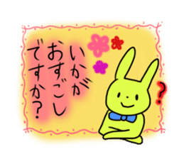 Polite and cute Rabbit sticker #3641067