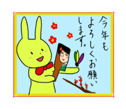 Polite and cute Rabbit sticker #3641072