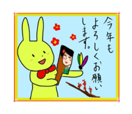 Polite and cute Rabbit sticker #3641072