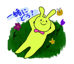 Polite and cute Rabbit sticker #3641074