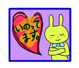 Polite and cute Rabbit sticker #3641075
