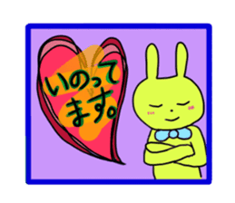 Polite and cute Rabbit sticker #3641075