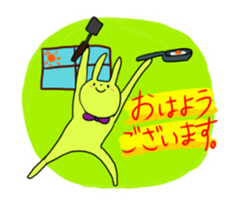 Polite and cute Rabbit sticker #3641076