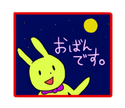 Polite and cute Rabbit sticker #3641077