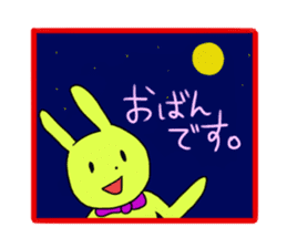 Polite and cute Rabbit sticker #3641077