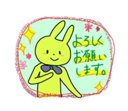 Polite and cute Rabbit sticker #3641078
