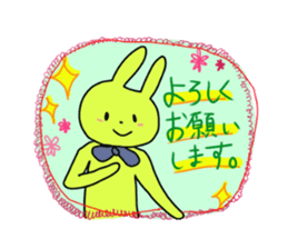 Polite and cute Rabbit sticker #3641078