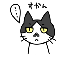 Hakata dialect Cat "CHOBI" sticker #3641122