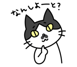 Hakata dialect Cat "CHOBI" sticker #3641123