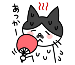 Hakata dialect Cat "CHOBI" sticker #3641153