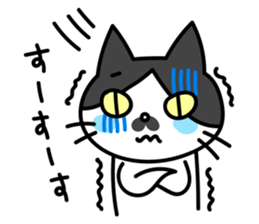 Hakata dialect Cat "CHOBI" sticker #3641154