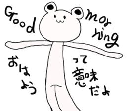 kumatta kuma sticker #3641159