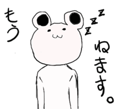 kumatta kuma sticker #3641160