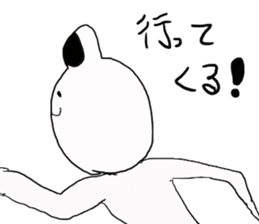 kumatta kuma sticker #3641164