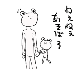 kumatta kuma sticker #3641165