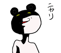 kumatta kuma sticker #3641175