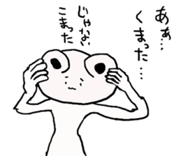 kumatta kuma sticker #3641188