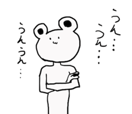 kumatta kuma sticker #3641191