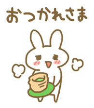 USAKICHI AND HAMUNOSUKE sticker #3641386