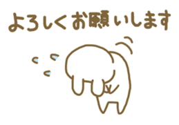 USAKICHI AND HAMUNOSUKE sticker #3641392