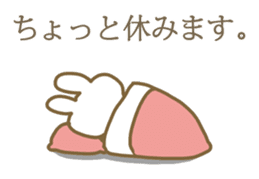 USAKICHI AND HAMUNOSUKE sticker #3641394