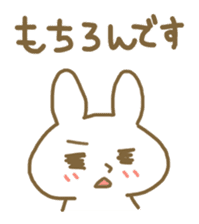 USAKICHI AND HAMUNOSUKE sticker #3641395