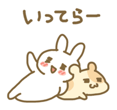 USAKICHI AND HAMUNOSUKE sticker #3641396