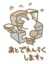 USAKICHI AND HAMUNOSUKE sticker #3641399