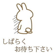 USAKICHI AND HAMUNOSUKE sticker #3641400