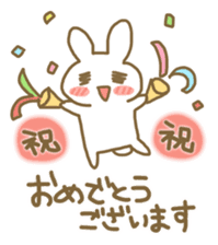 USAKICHI AND HAMUNOSUKE sticker #3641402