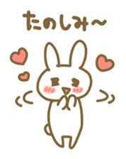 USAKICHI AND HAMUNOSUKE sticker #3641403