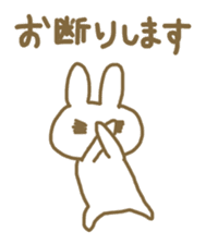 USAKICHI AND HAMUNOSUKE sticker #3641404