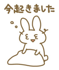 USAKICHI AND HAMUNOSUKE sticker #3641407