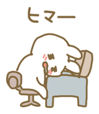 USAKICHI AND HAMUNOSUKE sticker #3641408