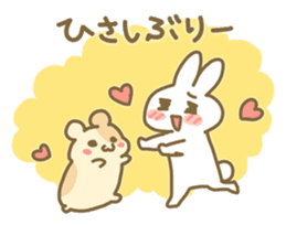 USAKICHI AND HAMUNOSUKE sticker #3641410