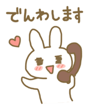 USAKICHI AND HAMUNOSUKE sticker #3641411