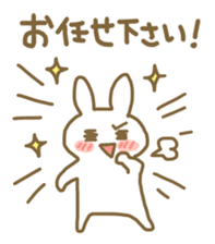 USAKICHI AND HAMUNOSUKE sticker #3641413