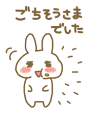 USAKICHI AND HAMUNOSUKE sticker #3641416