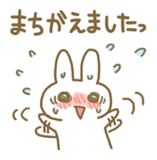 USAKICHI AND HAMUNOSUKE sticker #3641417