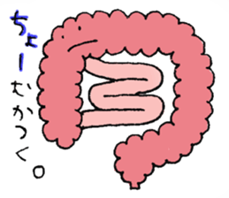 Parts of Body Sticker sticker #3641428