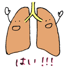 Parts of Body Sticker sticker #3641429