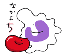 Parts of Body Sticker sticker #3641431