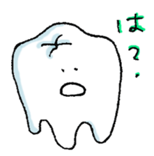 Parts of Body Sticker sticker #3641437