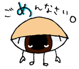 Parts of Body Sticker sticker #3641438