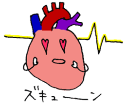 Parts of Body Sticker sticker #3641441