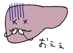 Parts of Body Sticker sticker #3641444