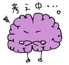 Parts of Body Sticker sticker #3641448