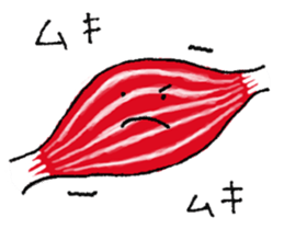 Parts of Body Sticker sticker #3641454