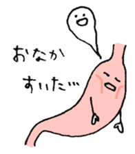 Parts of Body Sticker sticker #3641458